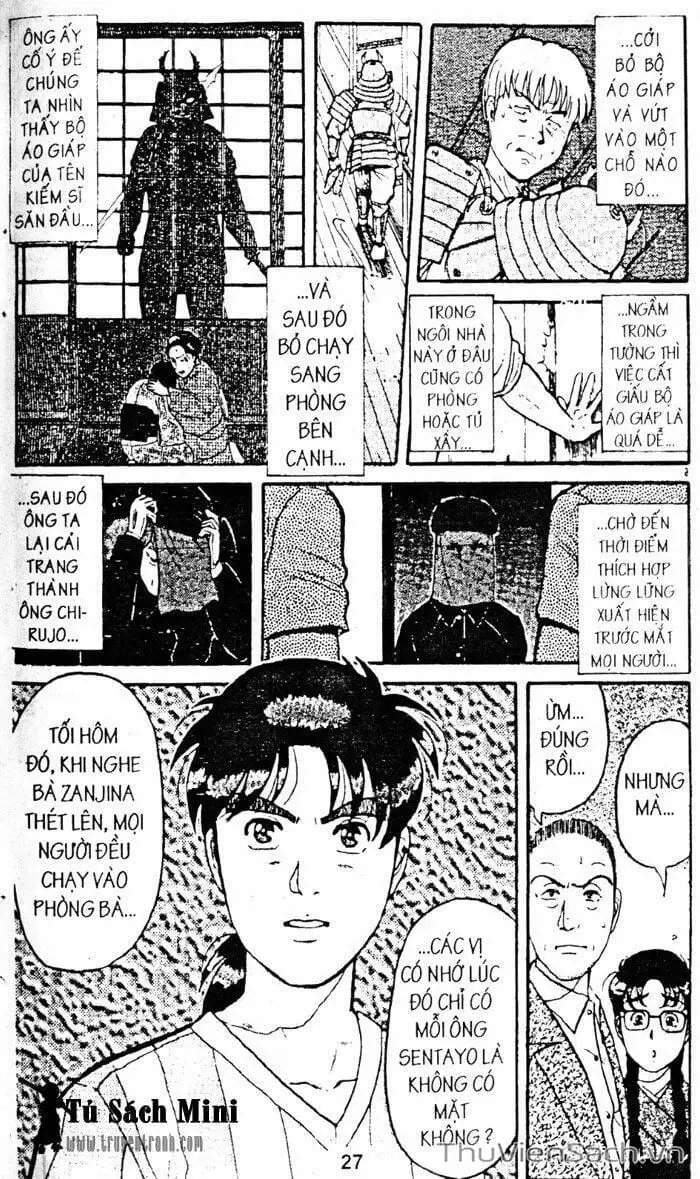 Truyện Tranh Thám Tử Kindaichi trang 4