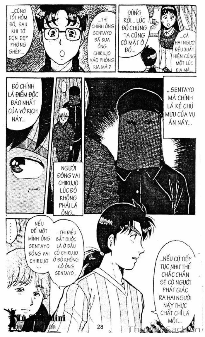 Truyện Tranh Thám Tử Kindaichi trang 4