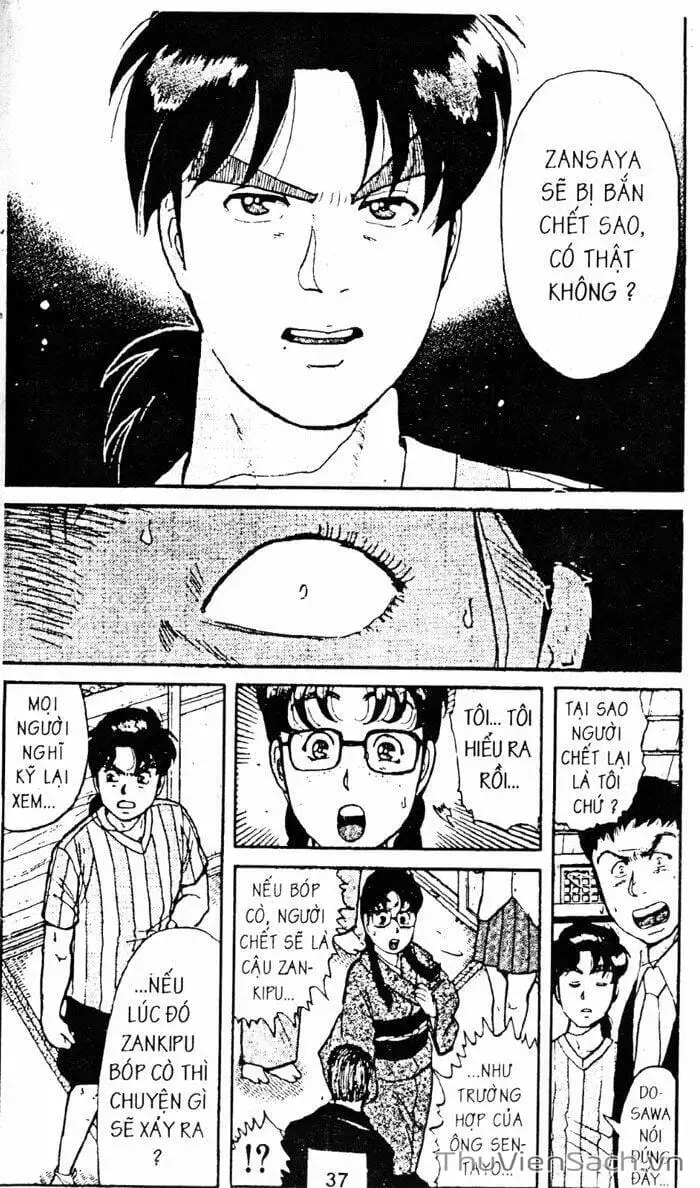 Truyện Tranh Thám Tử Kindaichi trang 4