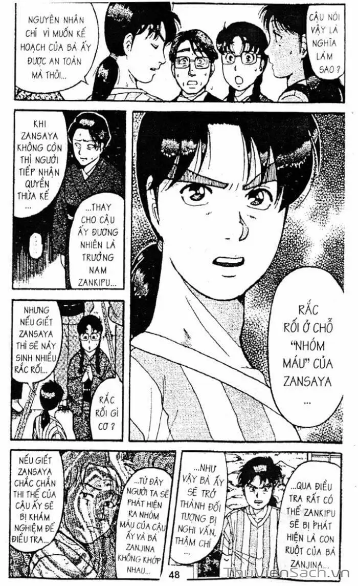 Truyện Tranh Thám Tử Kindaichi trang 4