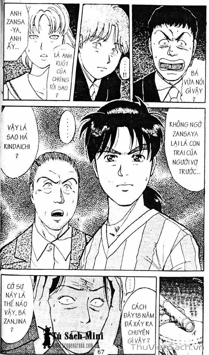 Truyện Tranh Thám Tử Kindaichi trang 4