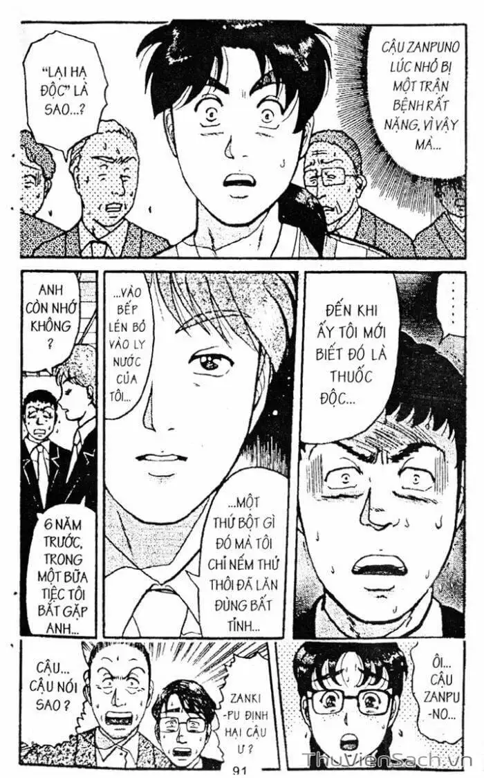 Truyện Tranh Thám Tử Kindaichi trang 4