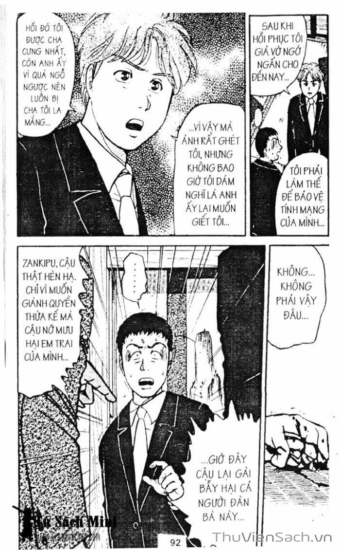 Truyện Tranh Thám Tử Kindaichi trang 2139