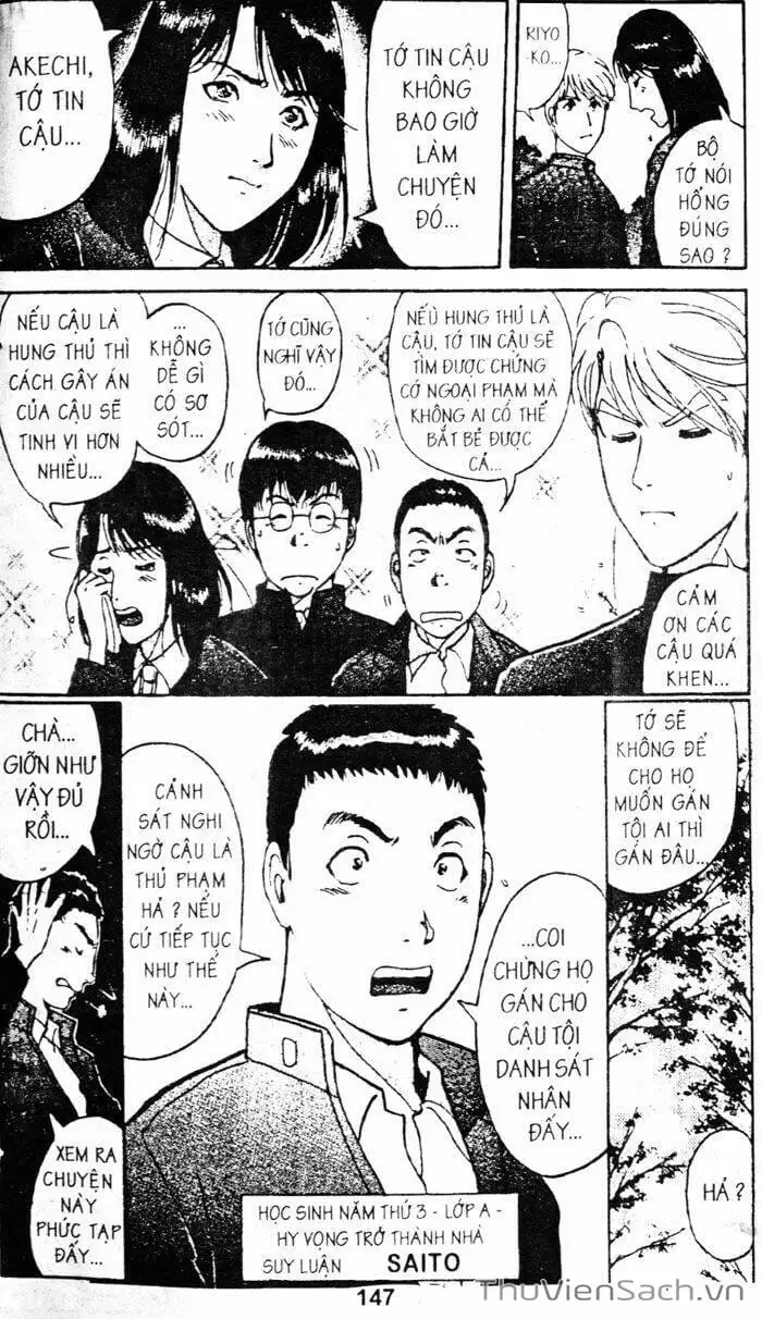 Truyện Tranh Thám Tử Kindaichi trang 4