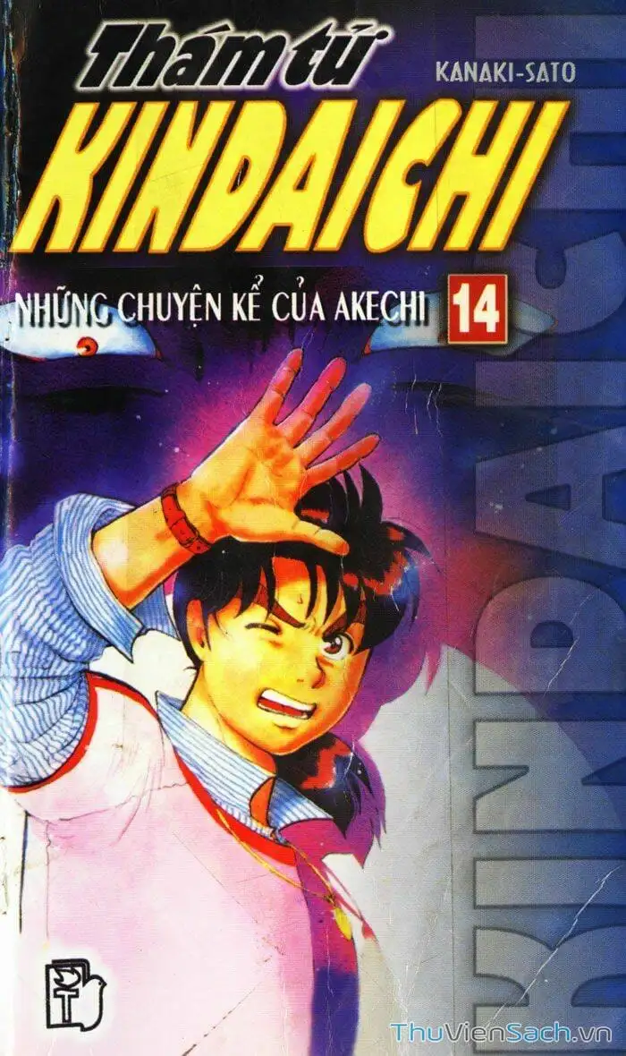 Truyện Tranh Thám Tử Kindaichi trang 4