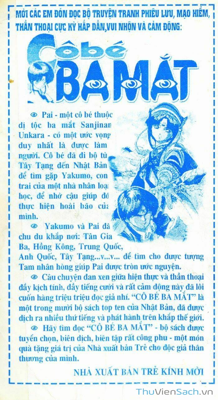 Truyện Tranh Thám Tử Kindaichi trang 2219