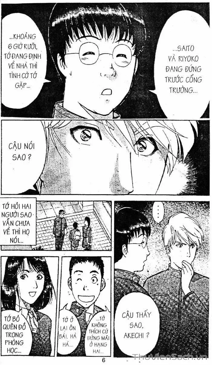 Truyện Tranh Thám Tử Kindaichi trang 4