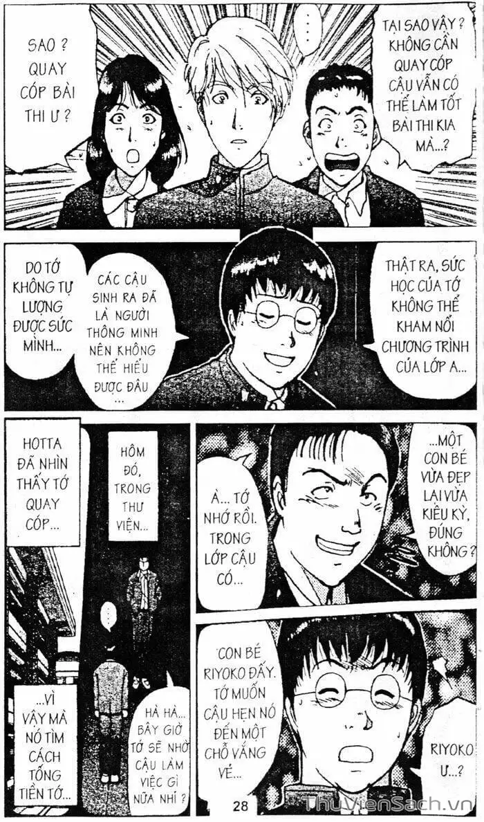 Truyện Tranh Thám Tử Kindaichi trang 4