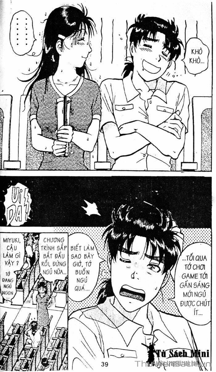 Truyện Tranh Thám Tử Kindaichi trang 4