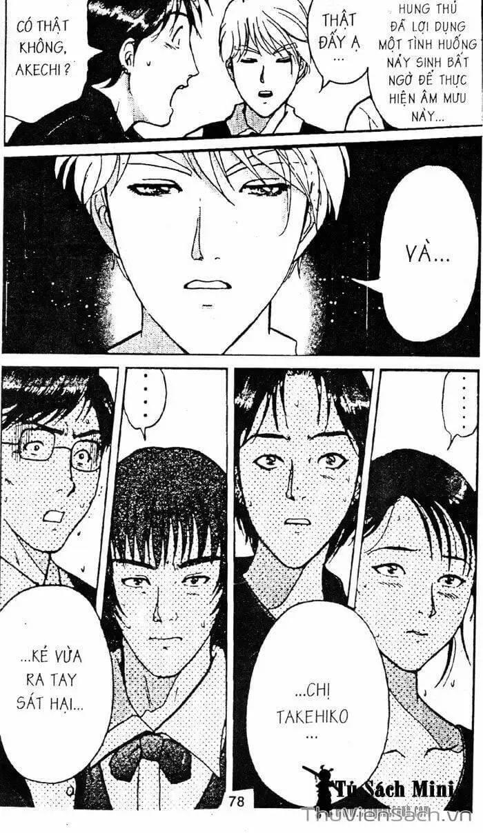 Truyện Tranh Thám Tử Kindaichi trang 4