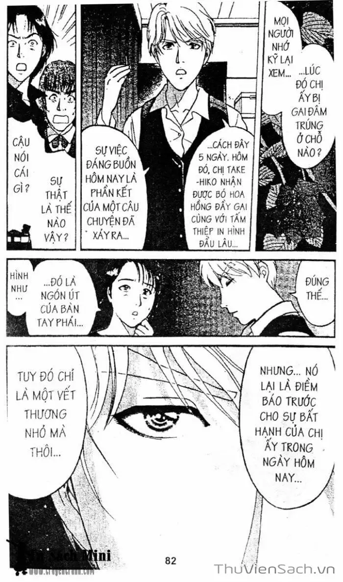 Truyện Tranh Thám Tử Kindaichi trang 4