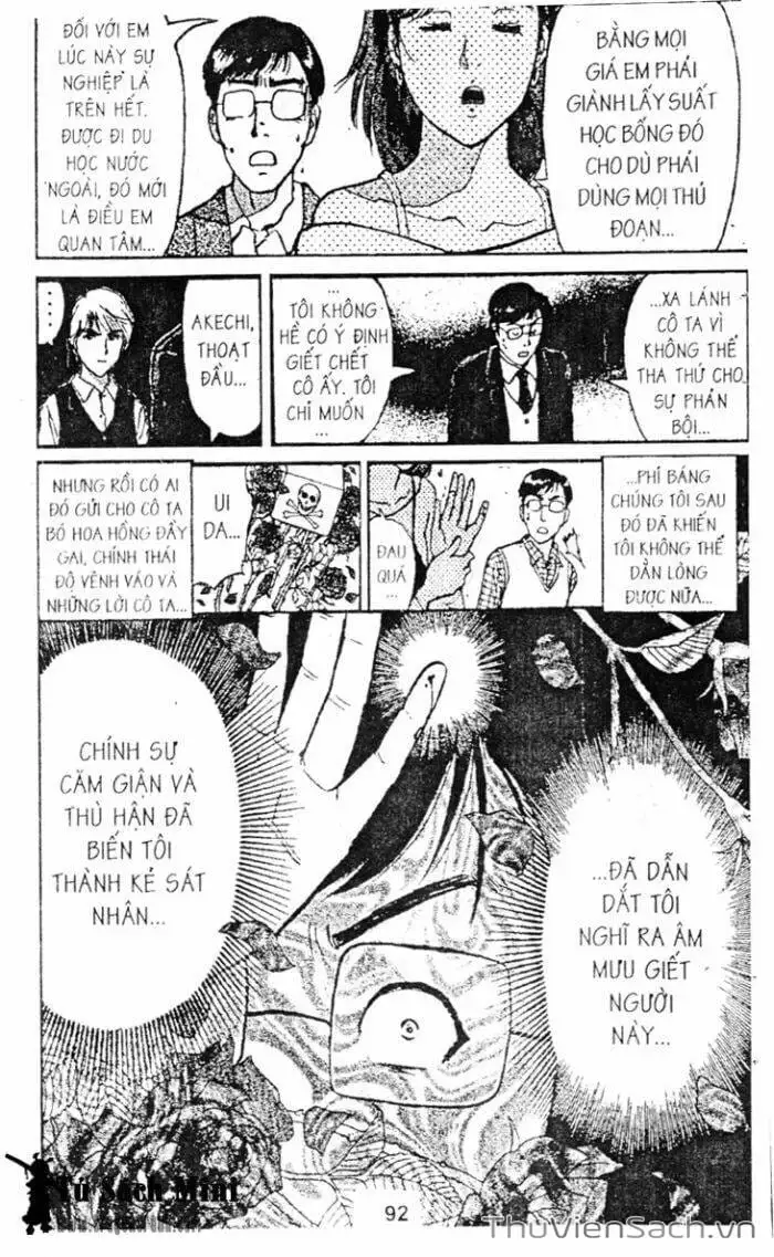 Truyện Tranh Thám Tử Kindaichi trang 4