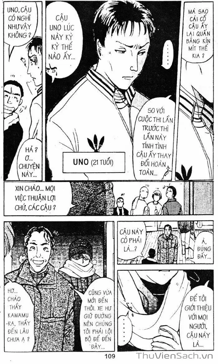 Truyện Tranh Thám Tử Kindaichi trang 4
