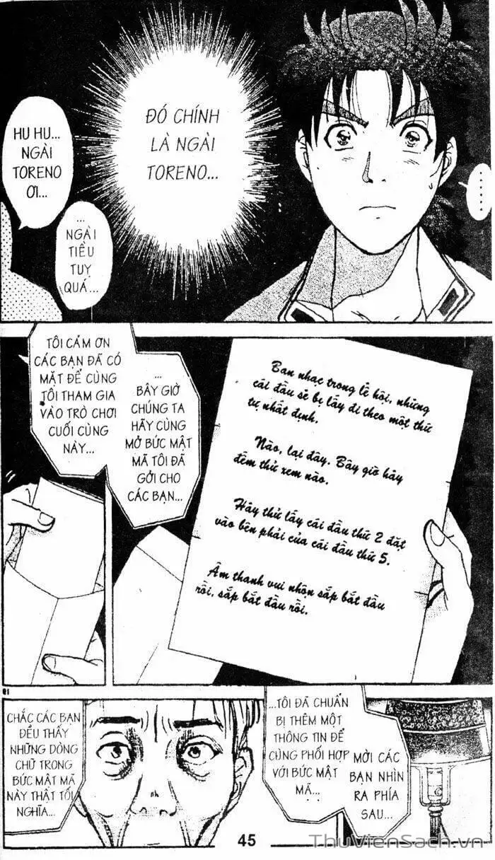 Truyện Tranh Thám Tử Kindaichi trang 4