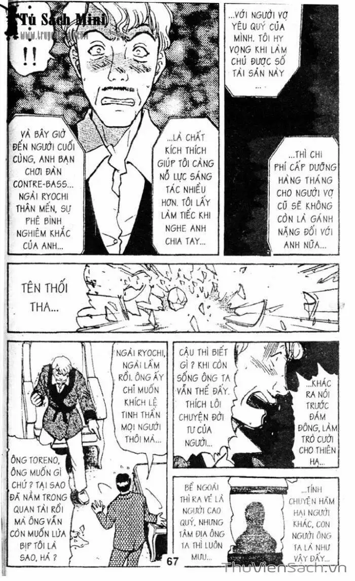 Truyện Tranh Thám Tử Kindaichi trang 4