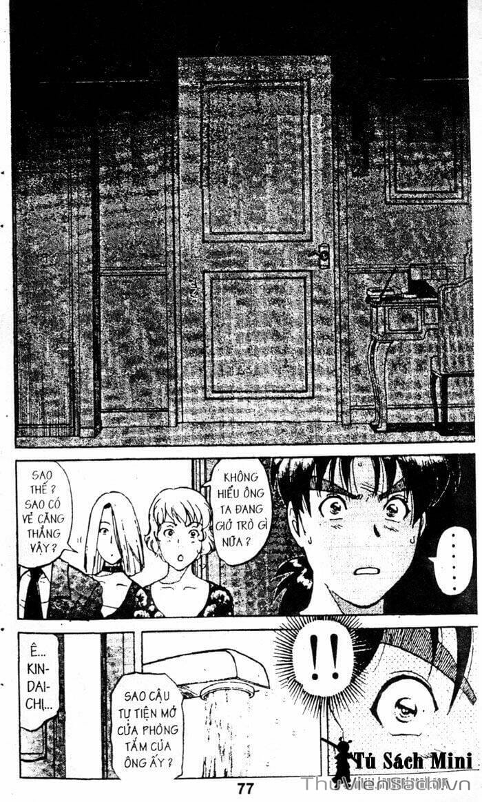 Truyện Tranh Thám Tử Kindaichi trang 4