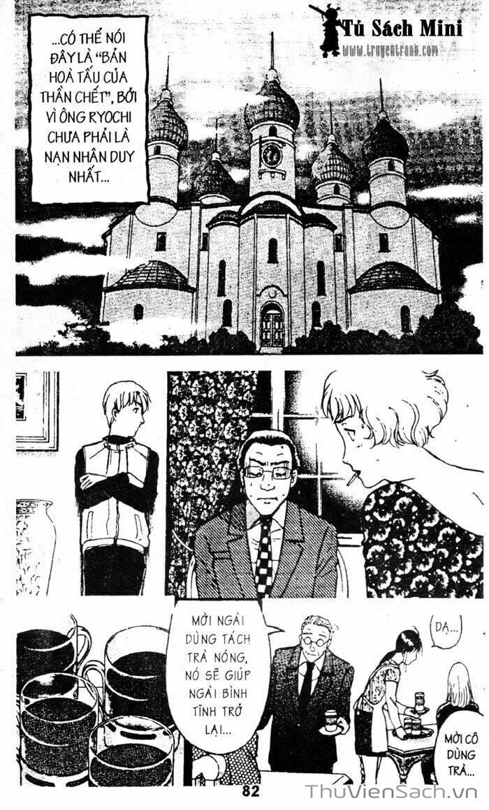 Truyện Tranh Thám Tử Kindaichi trang 4