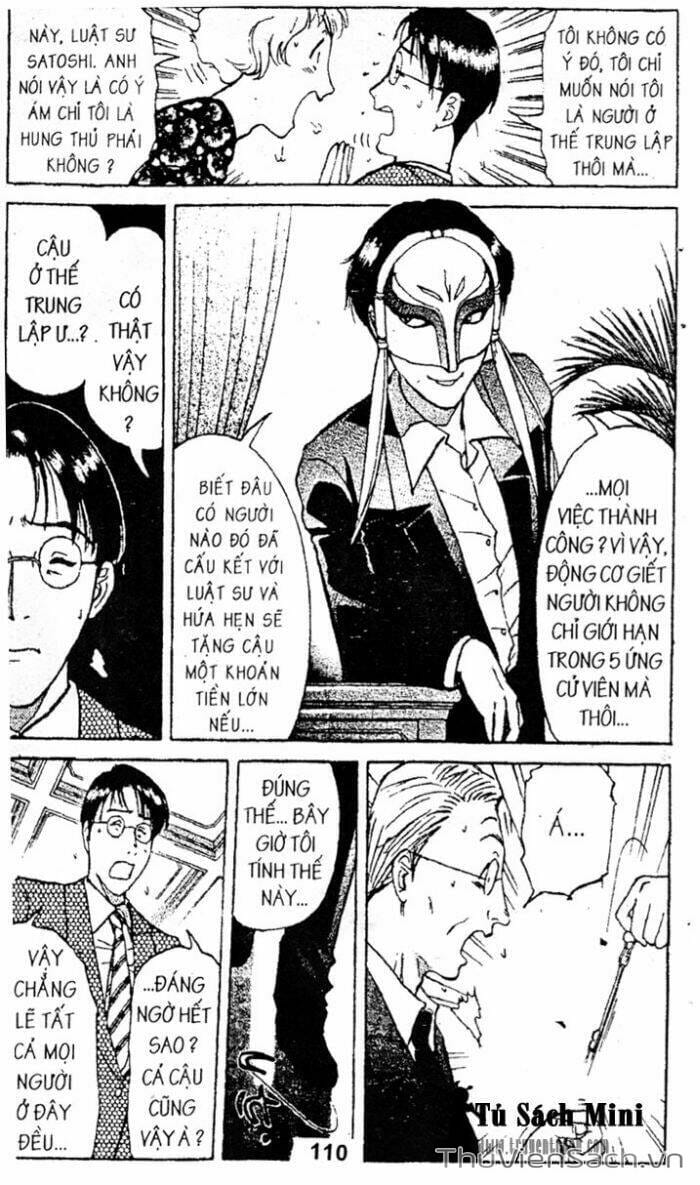 Truyện Tranh Thám Tử Kindaichi trang 4