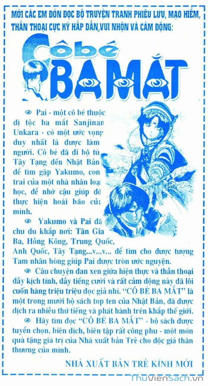 Truyện Tranh Thám Tử Kindaichi trang 2556