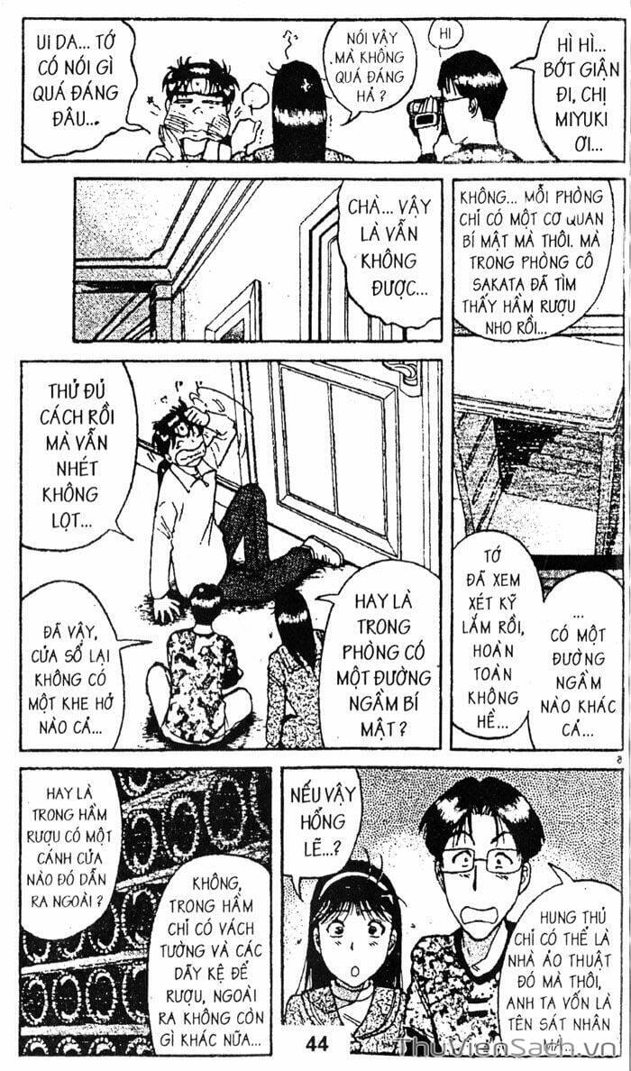 Truyện Tranh Thám Tử Kindaichi trang 4