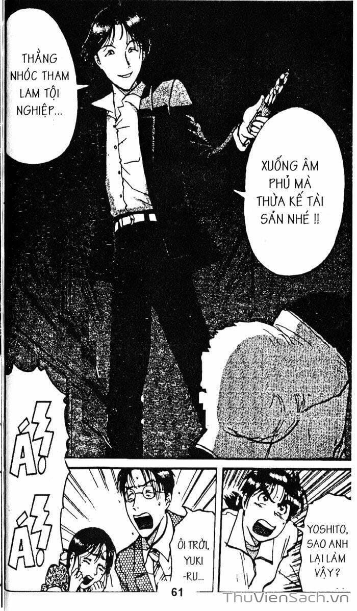 Truyện Tranh Thám Tử Kindaichi trang 4