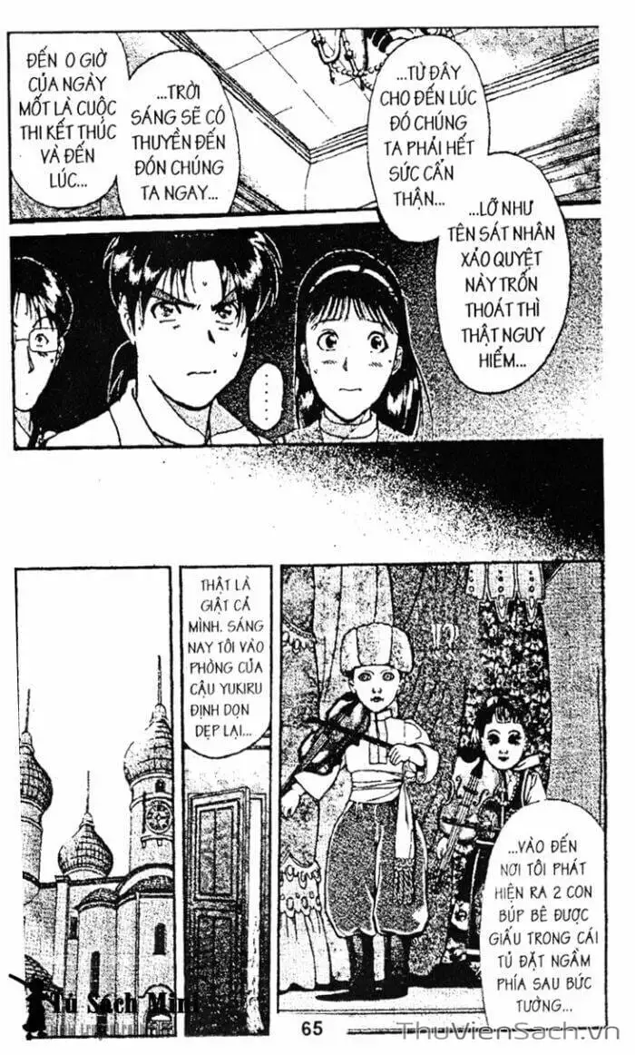 Truyện Tranh Thám Tử Kindaichi trang 4