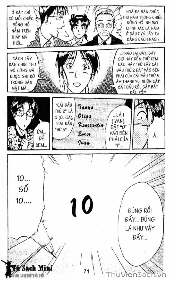 Truyện Tranh Thám Tử Kindaichi trang 4