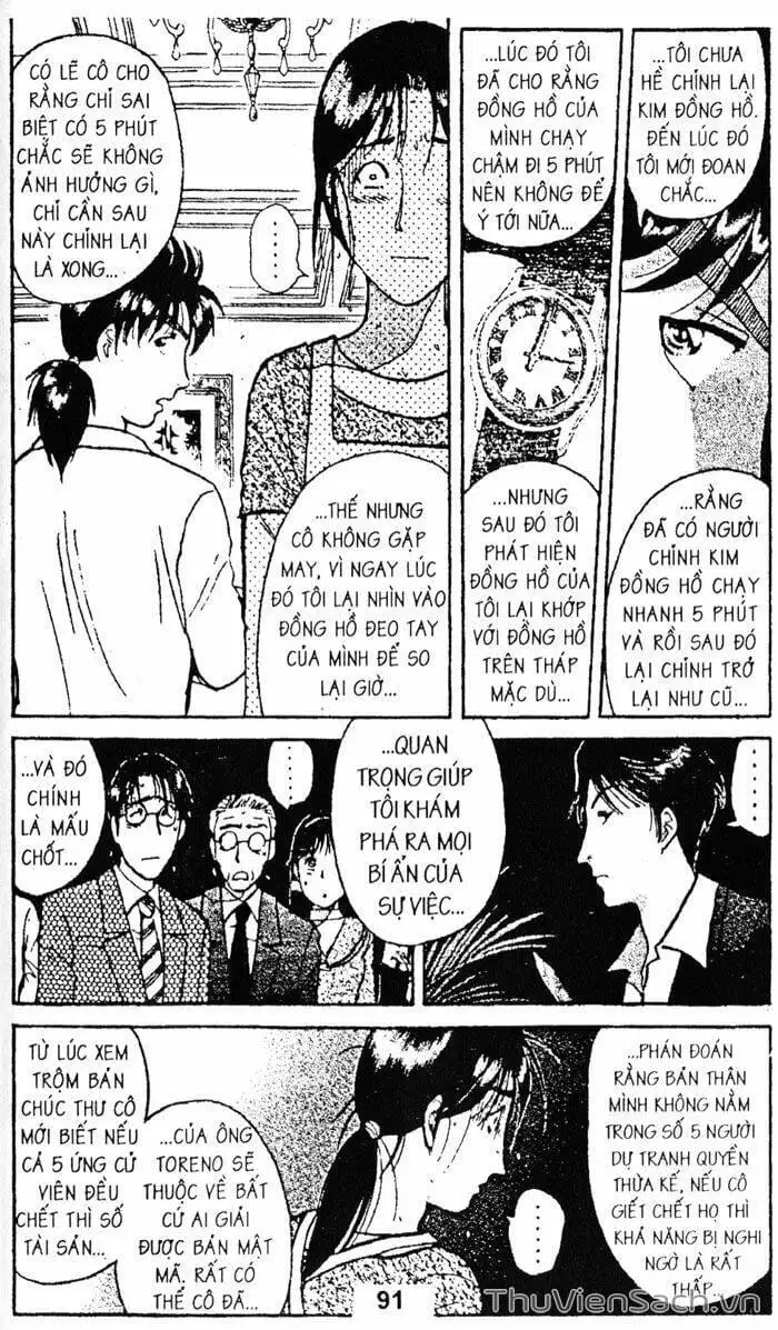 Truyện Tranh Thám Tử Kindaichi trang 4