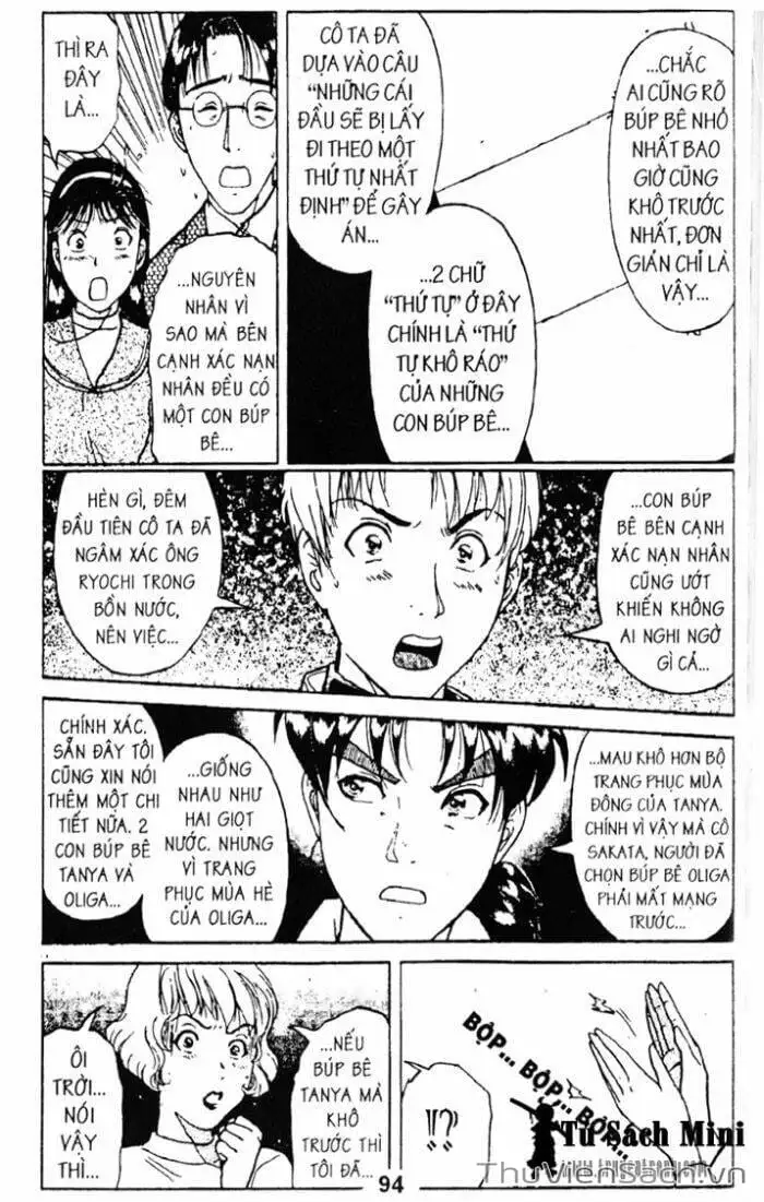 Truyện Tranh Thám Tử Kindaichi trang 4