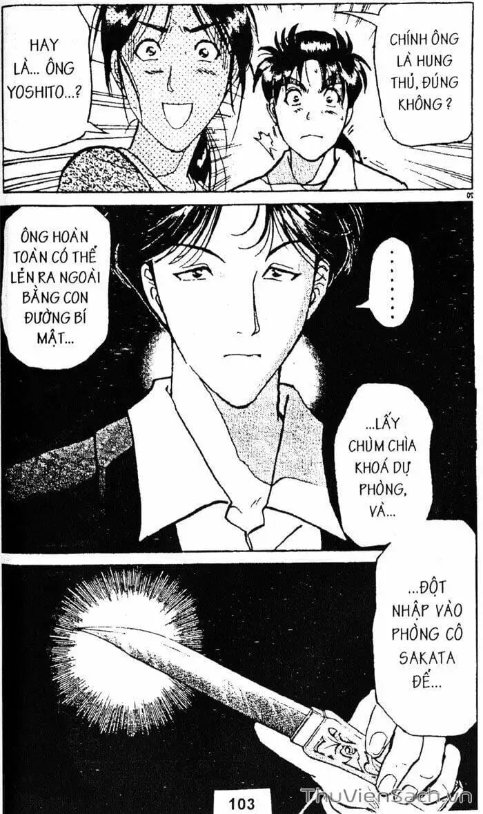Truyện Tranh Thám Tử Kindaichi trang 4