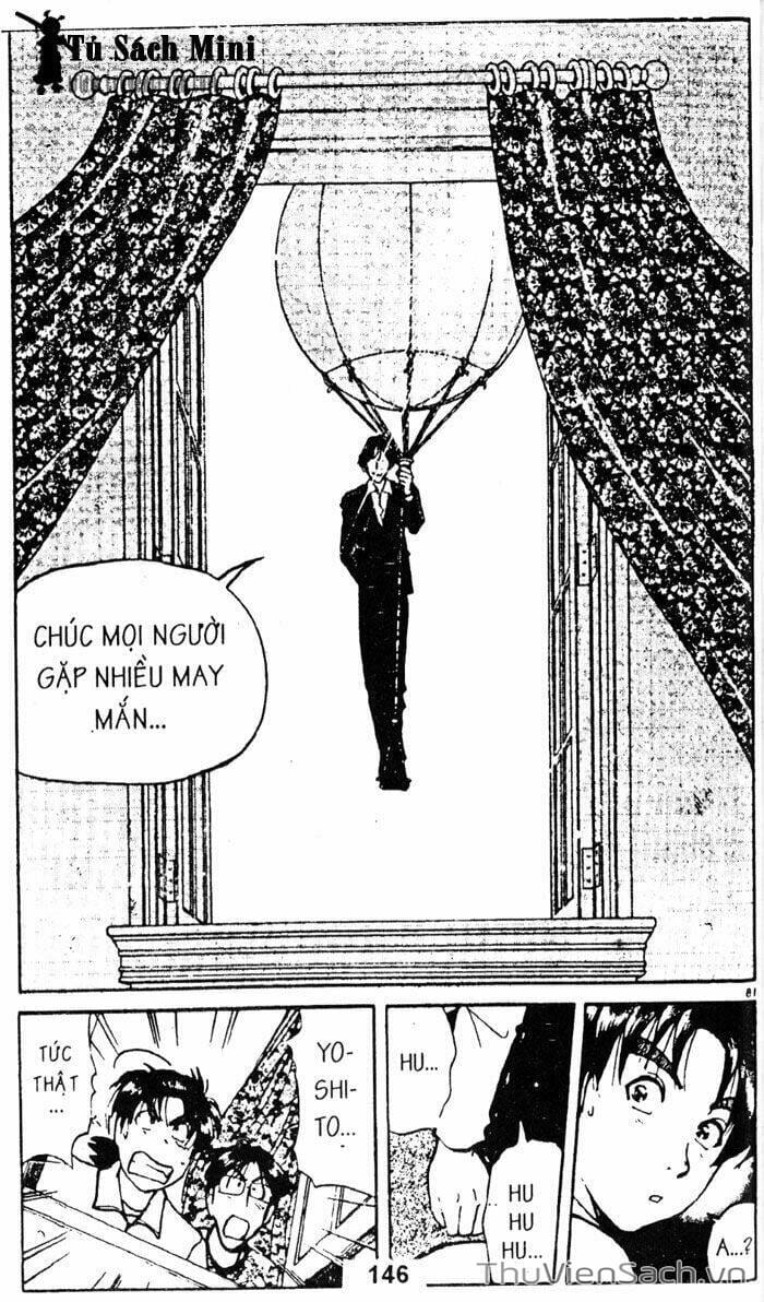 Truyện Tranh Thám Tử Kindaichi trang 4