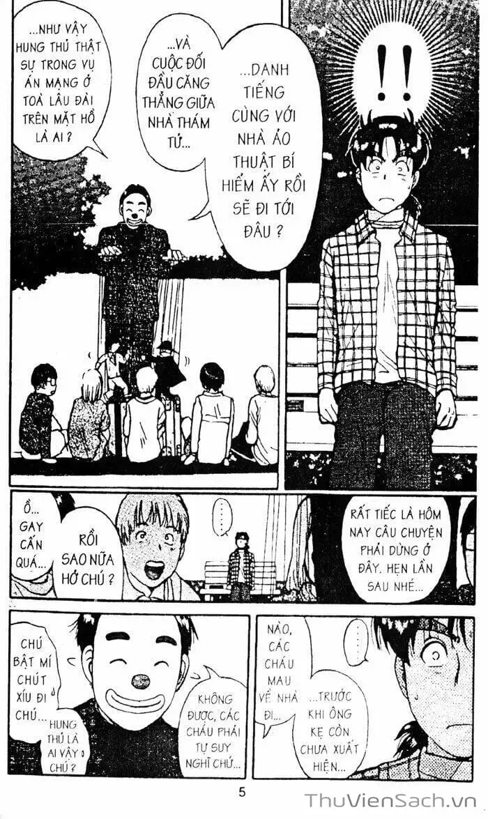 Truyện Tranh Thám Tử Kindaichi trang 4