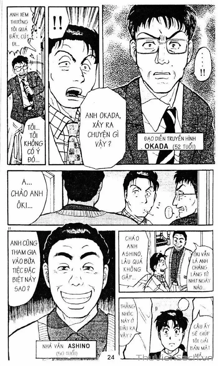 Truyện Tranh Thám Tử Kindaichi trang 4