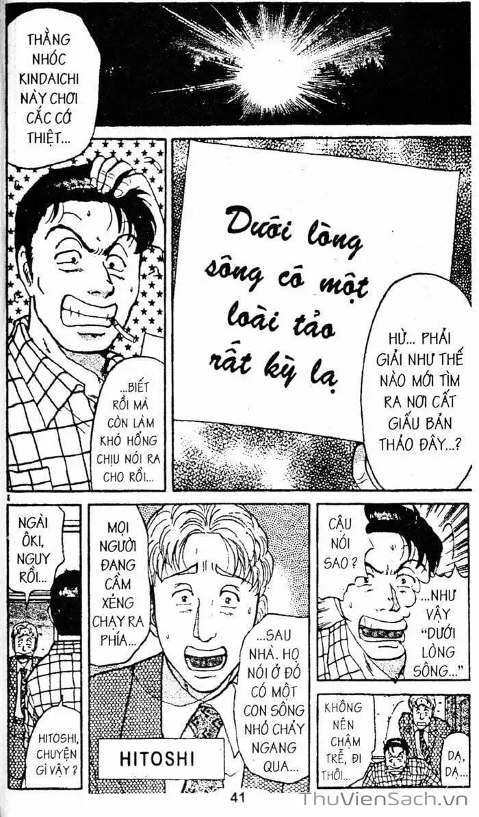 Truyện Tranh Thám Tử Kindaichi trang 4