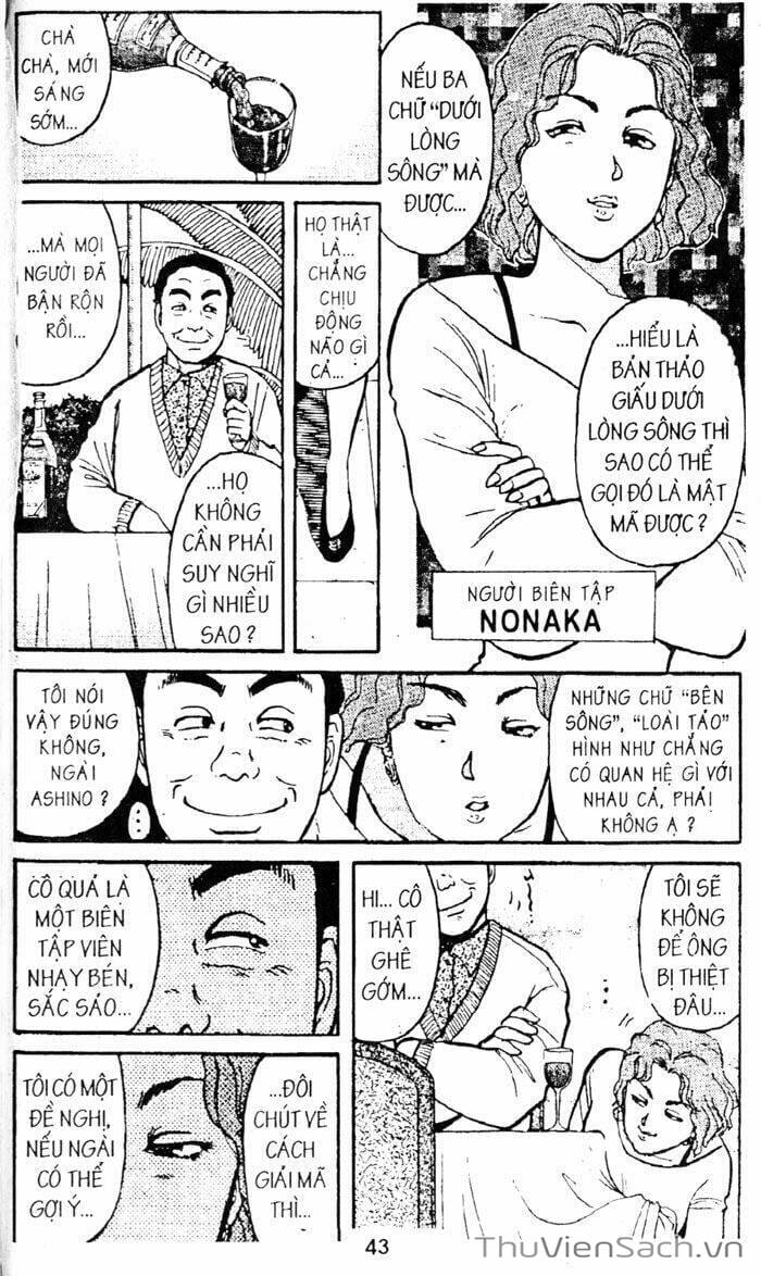 Truyện Tranh Thám Tử Kindaichi trang 4