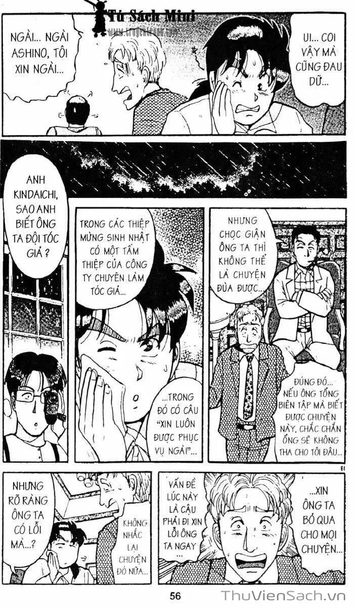 Truyện Tranh Thám Tử Kindaichi trang 4