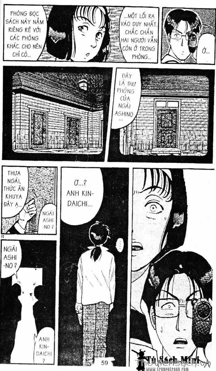 Truyện Tranh Thám Tử Kindaichi trang 4