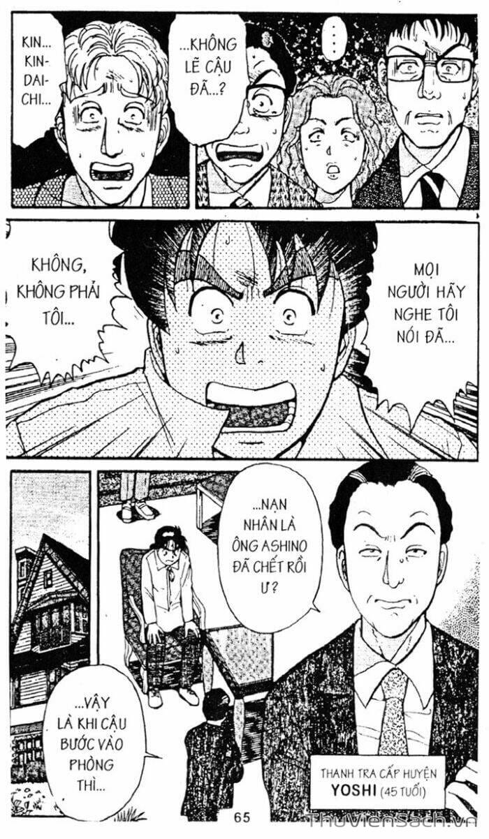 Truyện Tranh Thám Tử Kindaichi trang 4