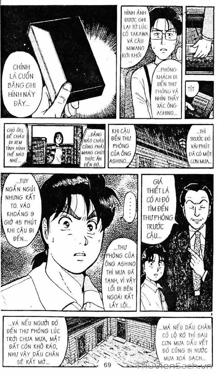 Truyện Tranh Thám Tử Kindaichi trang 4