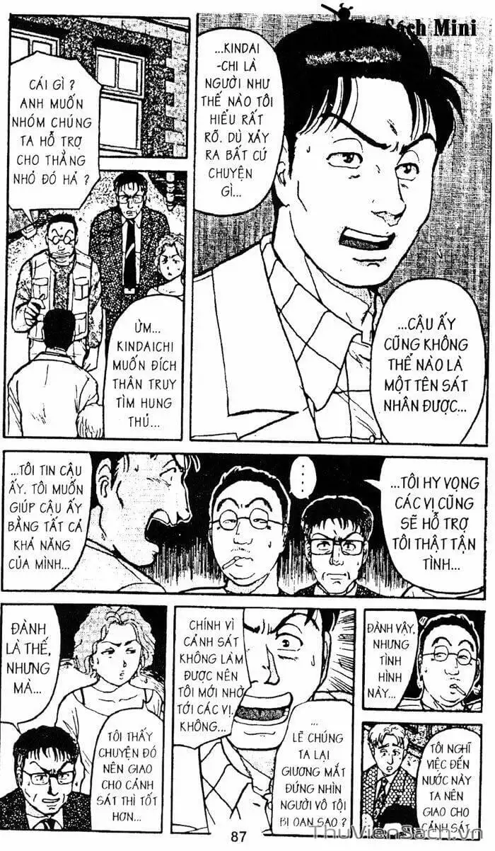 Truyện Tranh Thám Tử Kindaichi trang 4