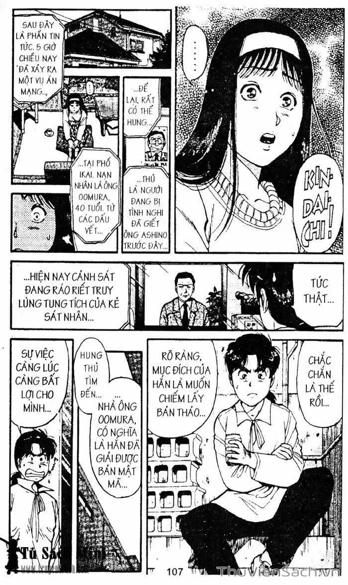 Truyện Tranh Thám Tử Kindaichi trang 4