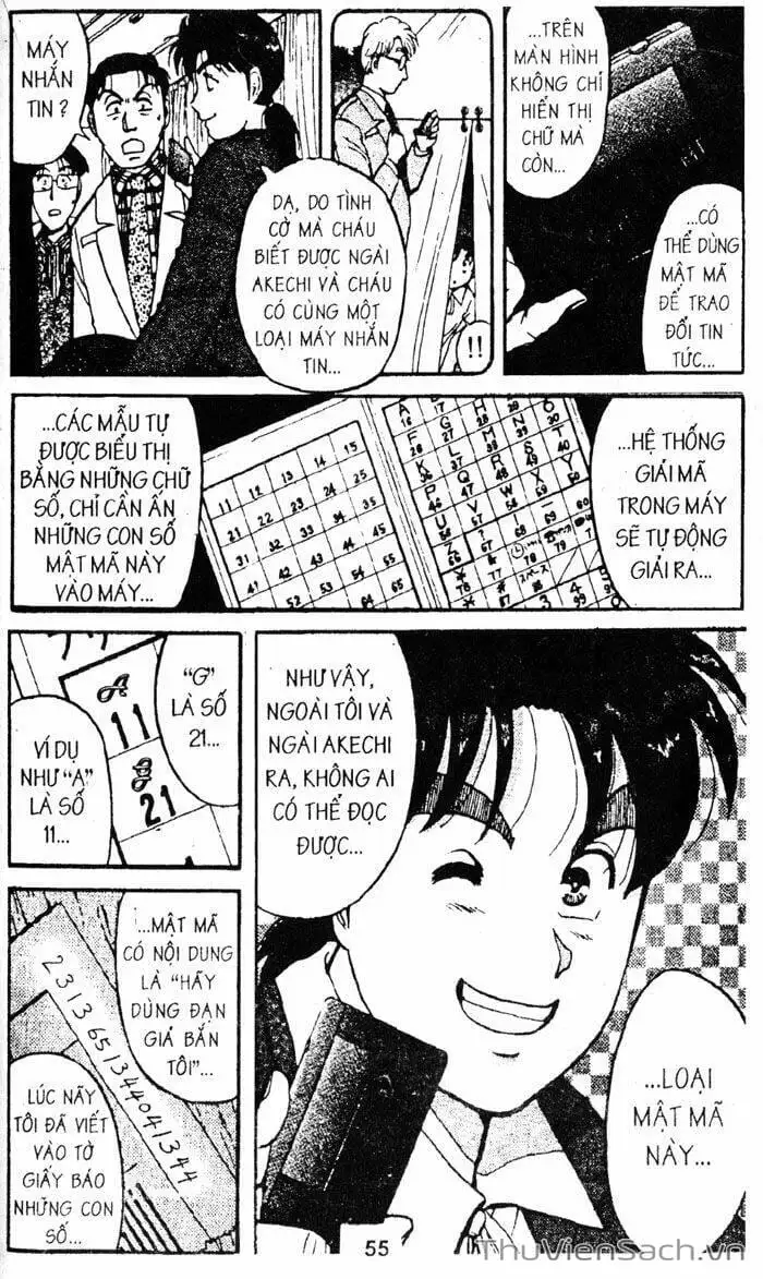 Truyện Tranh Thám Tử Kindaichi trang 4