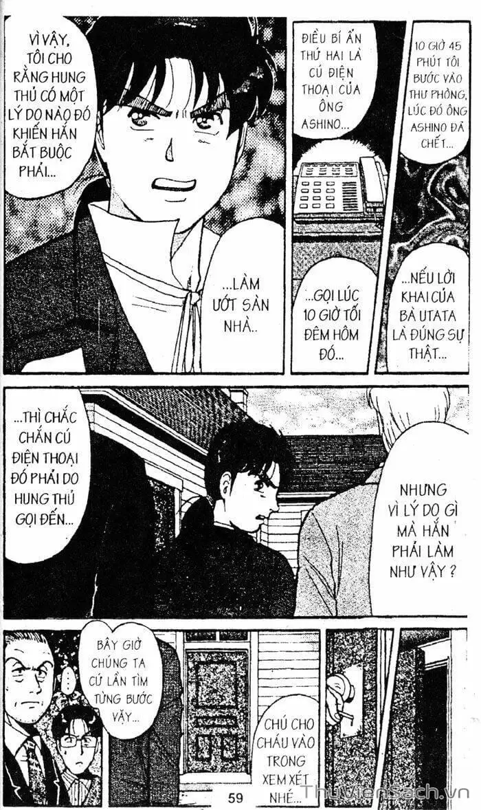 Truyện Tranh Thám Tử Kindaichi trang 4