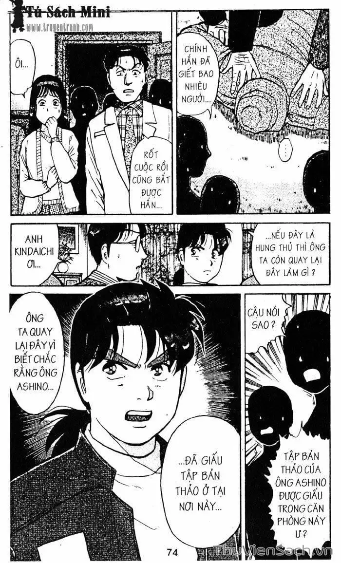 Truyện Tranh Thám Tử Kindaichi trang 4