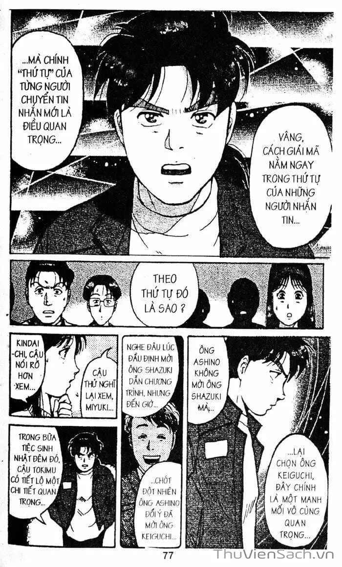 Truyện Tranh Thám Tử Kindaichi trang 4