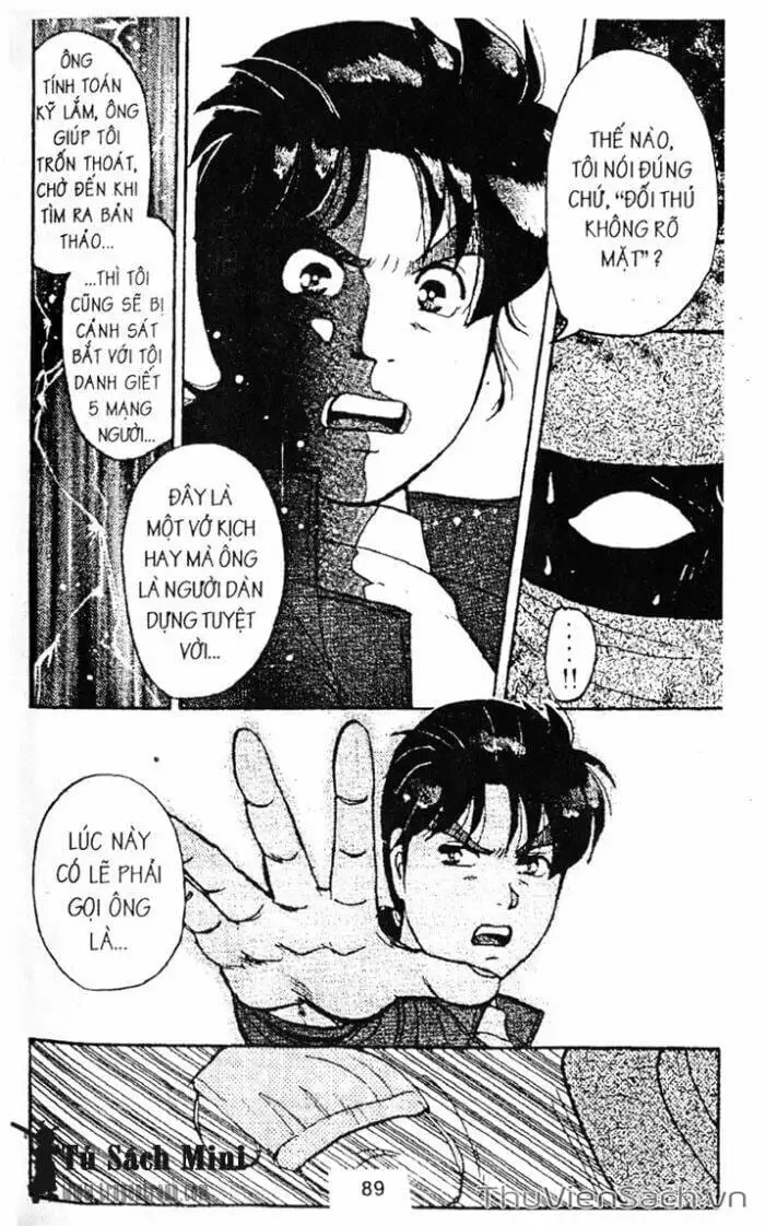 Truyện Tranh Thám Tử Kindaichi trang 4