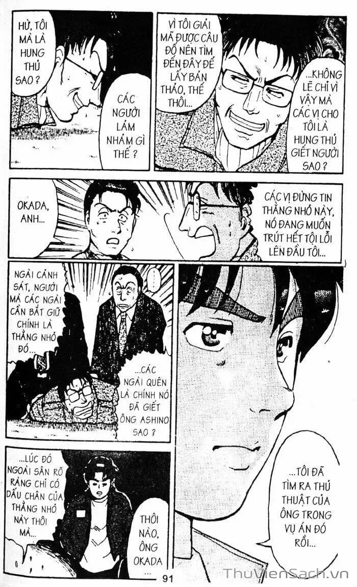 Truyện Tranh Thám Tử Kindaichi trang 4