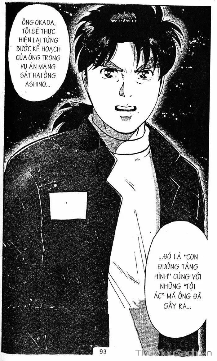 Truyện Tranh Thám Tử Kindaichi trang 4