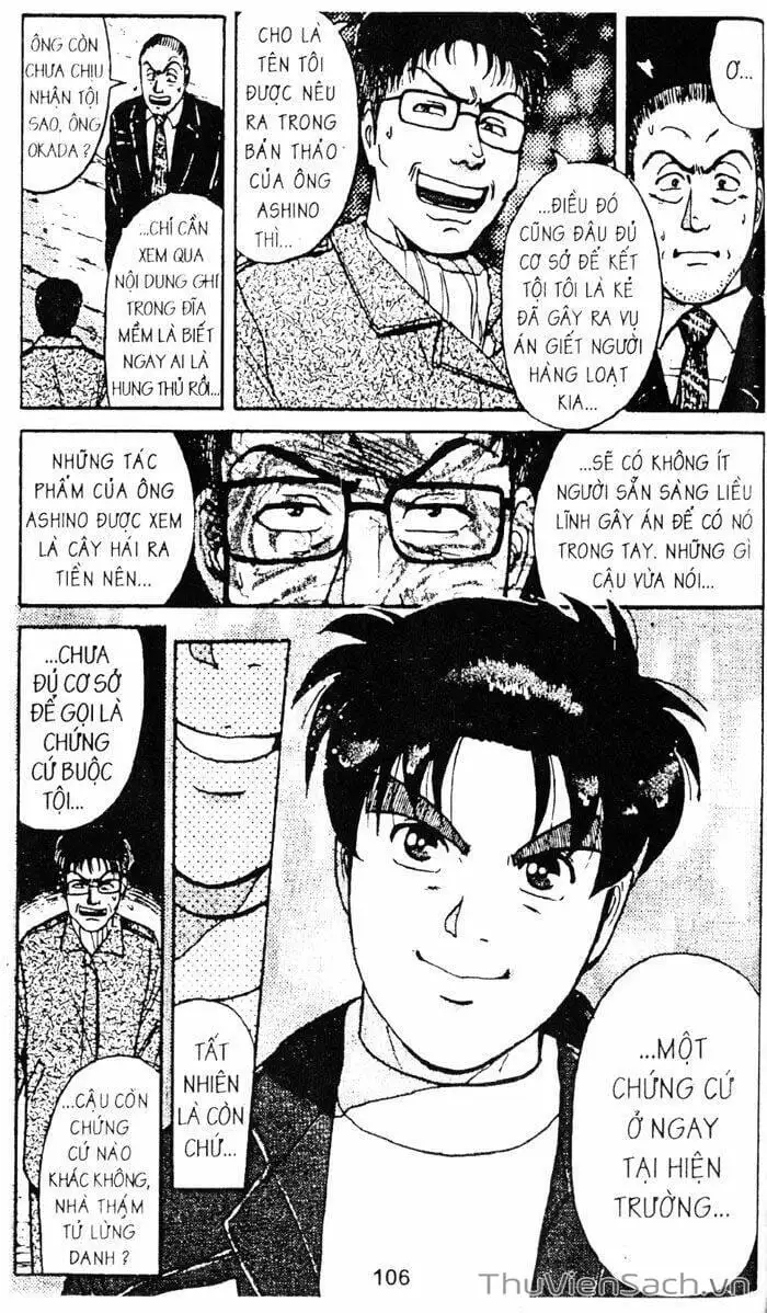 Truyện Tranh Thám Tử Kindaichi trang 4