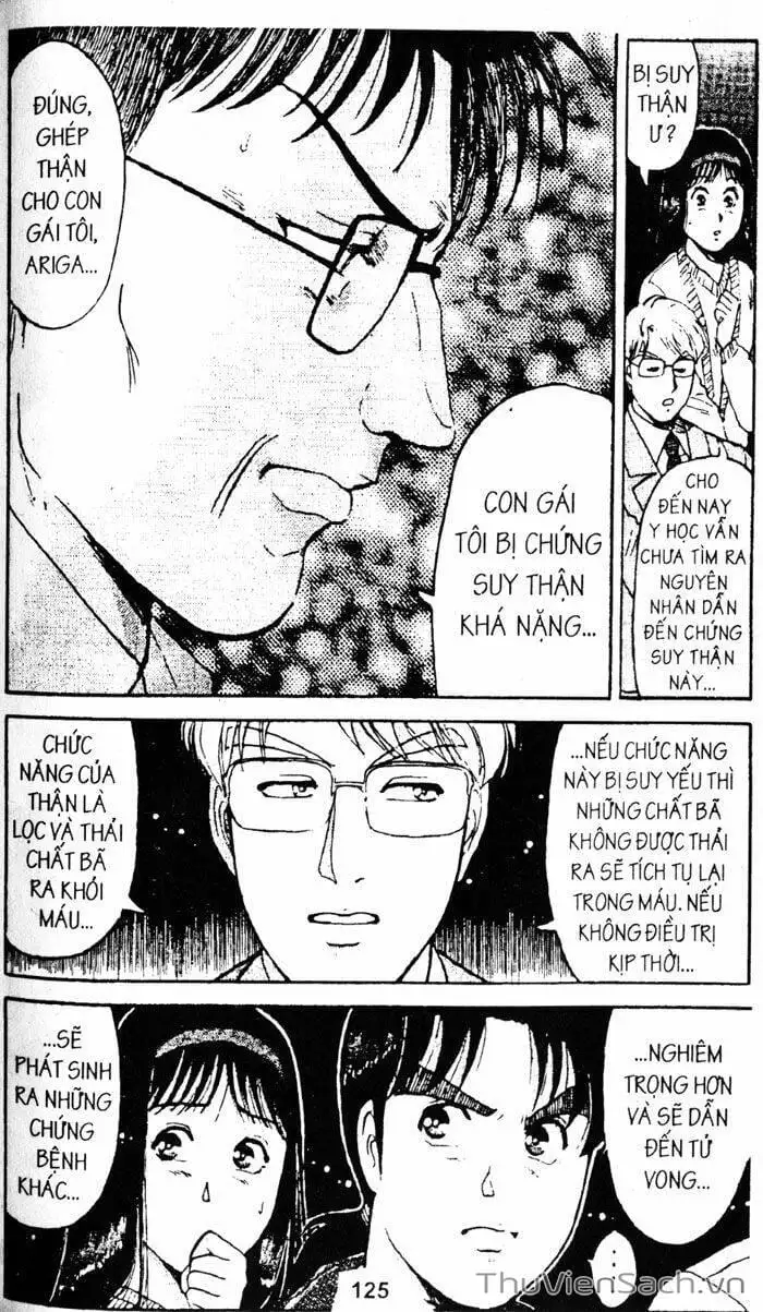 Truyện Tranh Thám Tử Kindaichi trang 4
